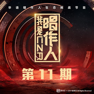 中文字幕一区二区精品人妻
