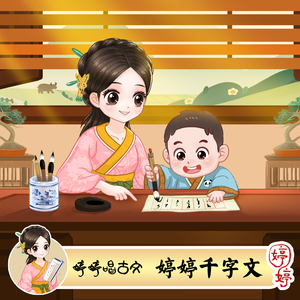 中文字幕一区二区精品人妻
