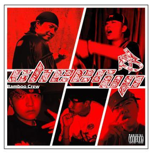 中文字幕一区二区精品人妻
