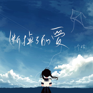 中文字幕一区二区精品人妻
