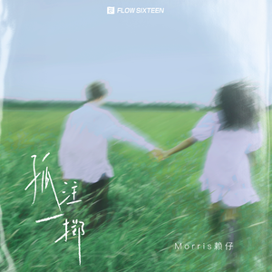 中文字幕一区二区精品人妻
