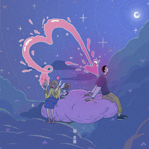 中文字幕一区二区精品人妻
